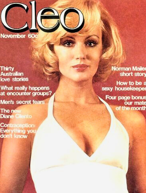 CLEO magazine detail image